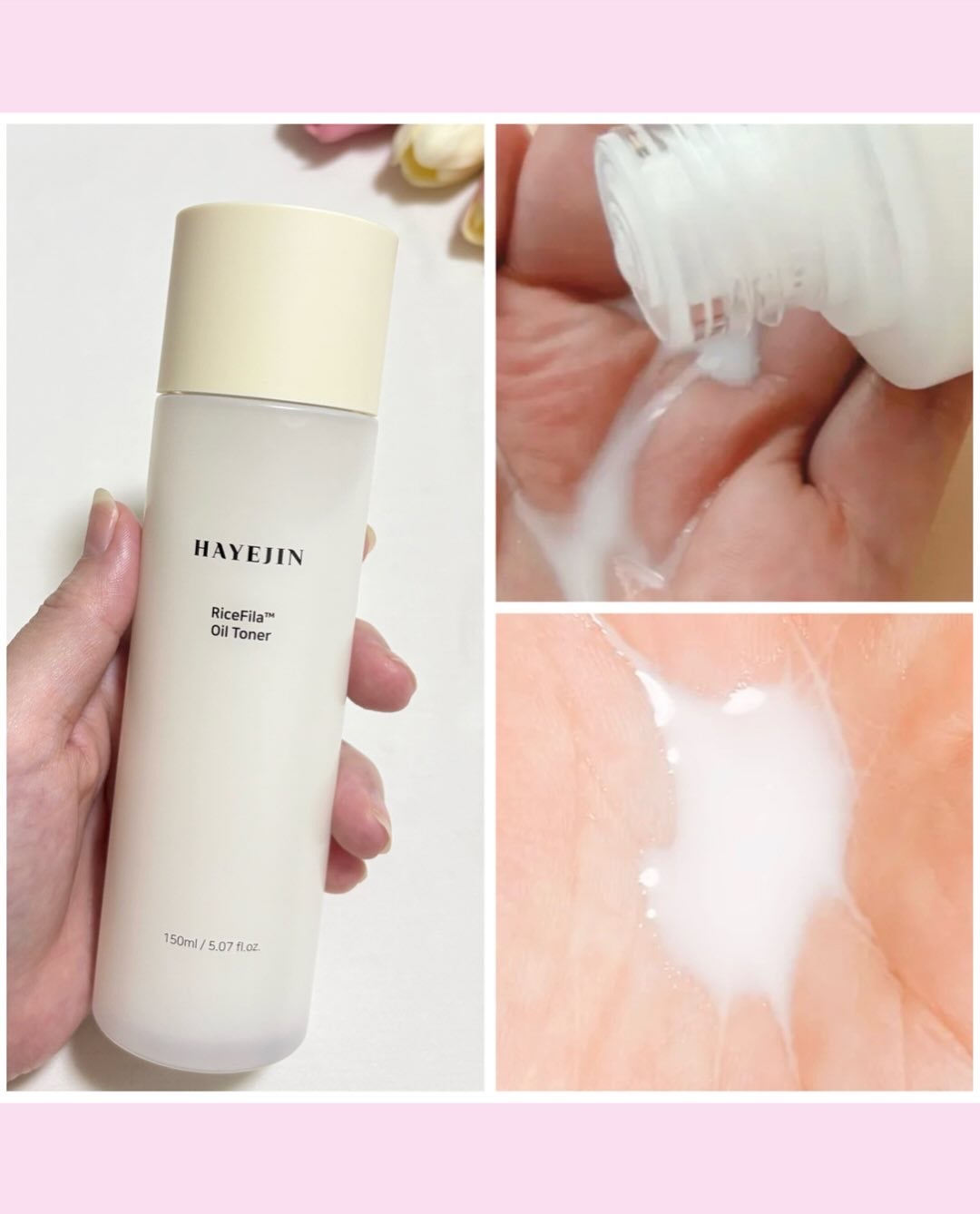 ライスフィラ クレンジングオイル/HAYEJIN/オイルクレンジングを使ったクチコミ(3枚目)