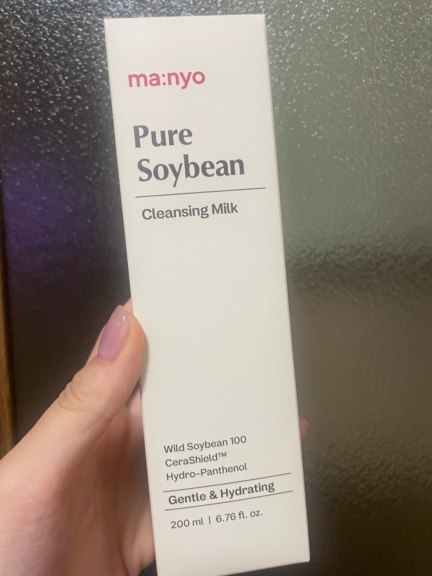 ピュア クレンジング オイル/manyo/オイルクレンジングを使ったクチコミ(2枚目)