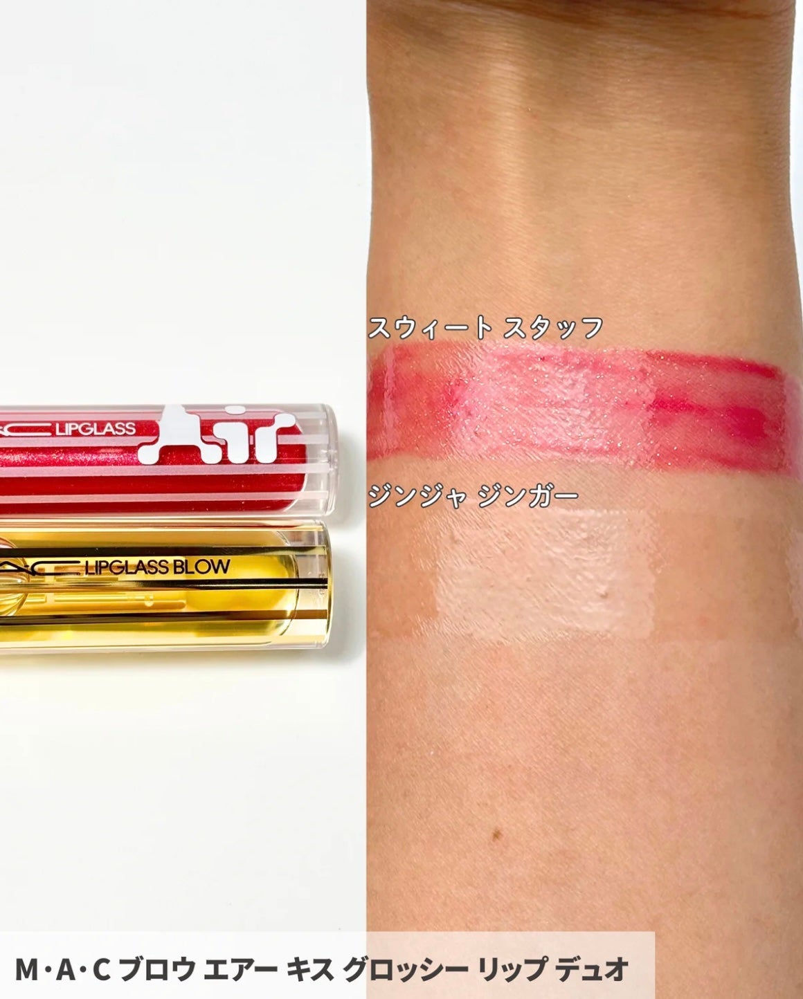 マック オブ オール トレード ブラシ キット/M・A・C/その他キットセットを使ったクチコミ(6枚目)