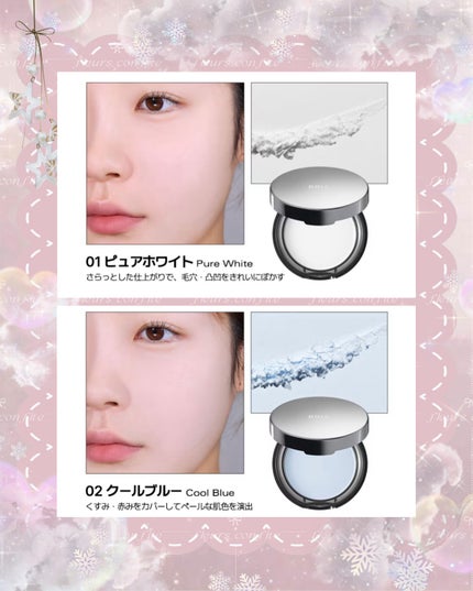 オーパウダーファクト/BBIA/プレストパウダーを使ったクチコミ(3枚目)