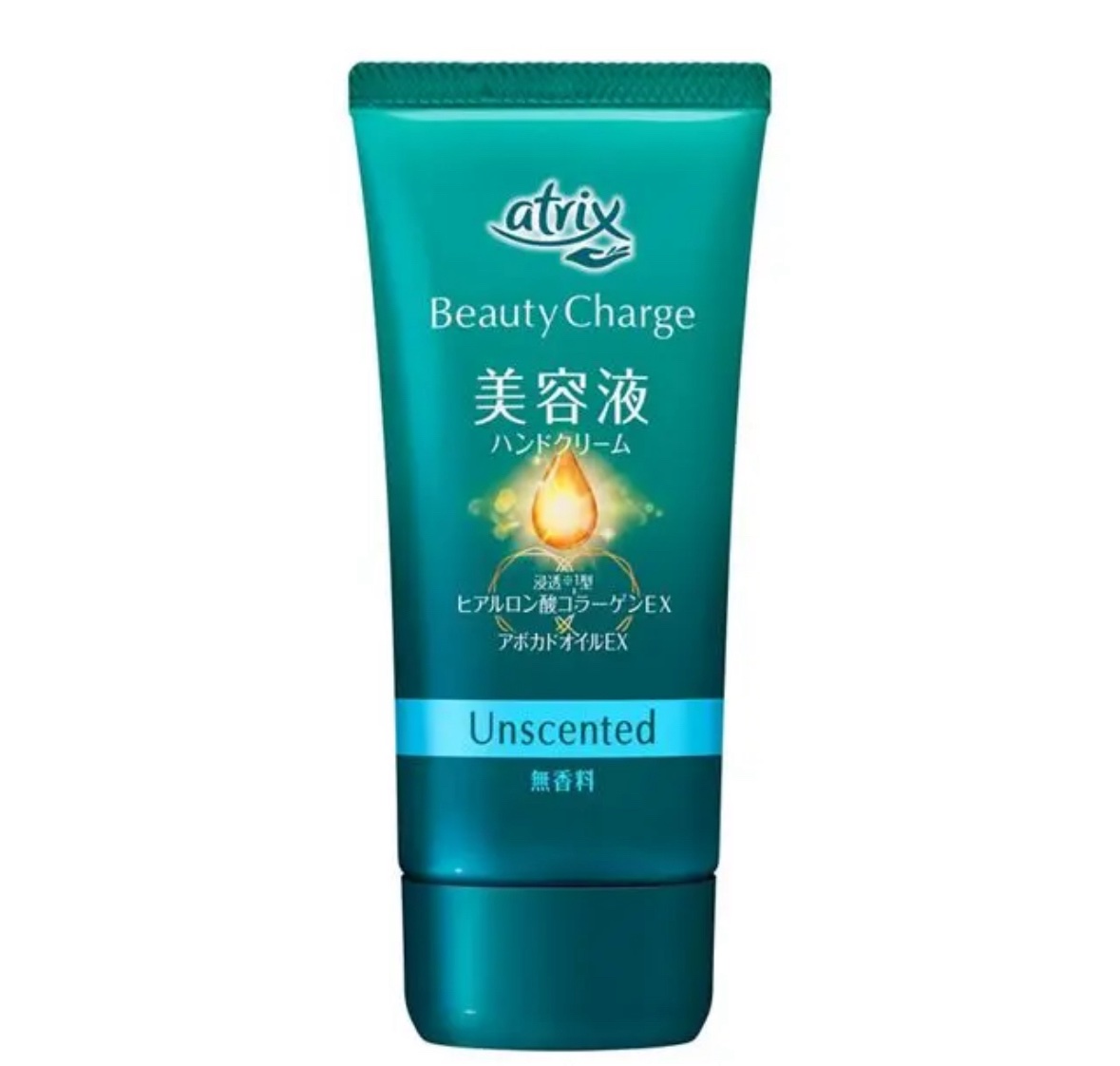 ビューティーチャージ 無香料/アトリックス/ハンドクリームを使ったクチコミ（1枚目）
