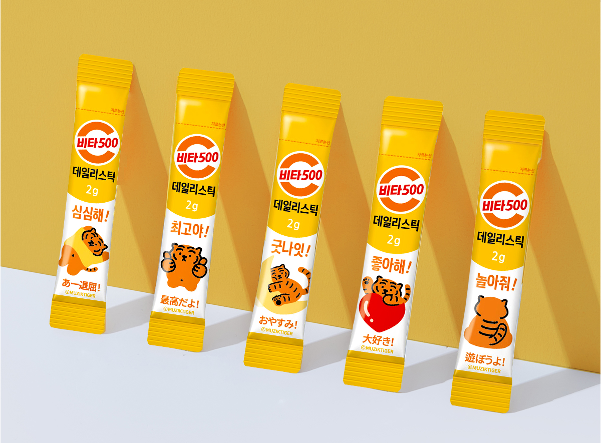 Kwangdong ビタ500デイリースティック 2g×30包