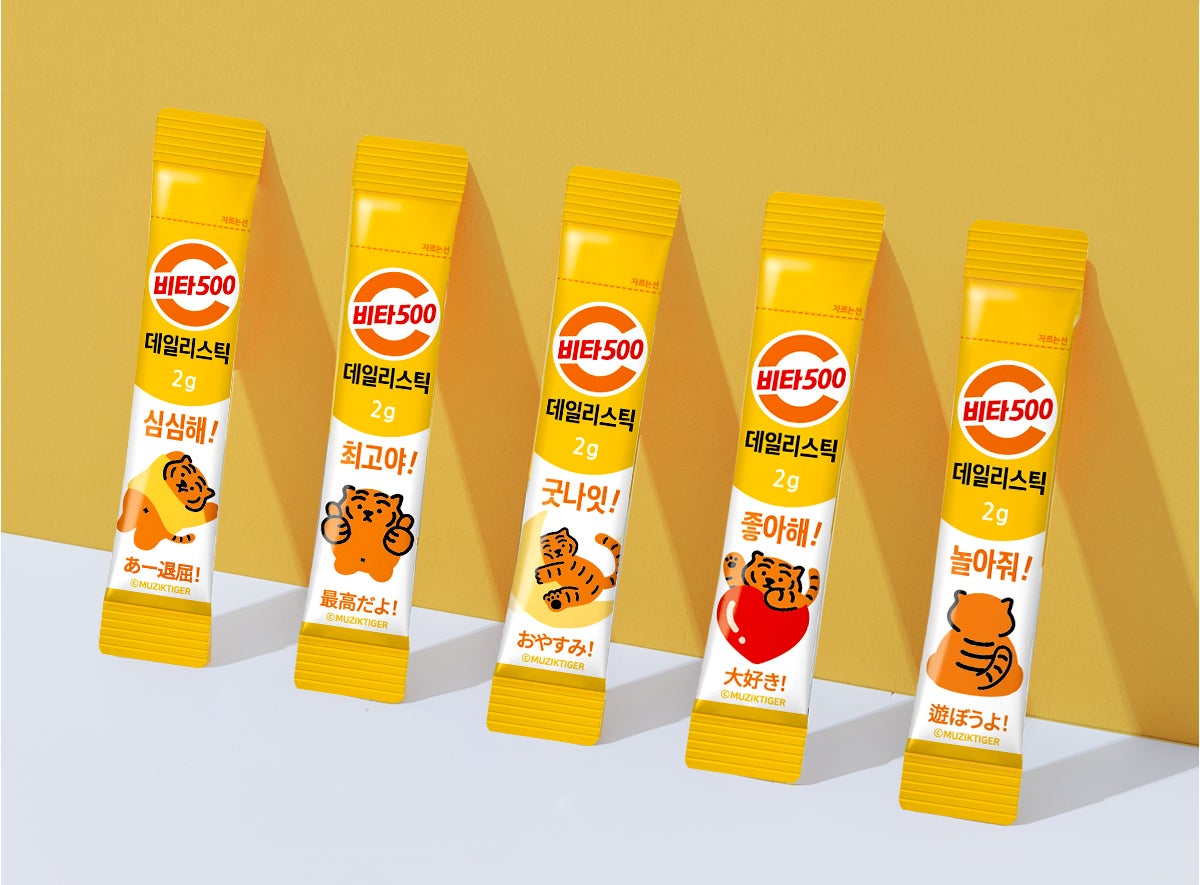 Kwangdong ビタ500デイリースティック Kwangdong