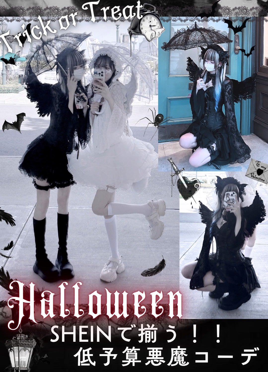 トリエ フィックス スプレー 10/LebeL/ヘアスプレーを使ったクチコミ(1枚目)