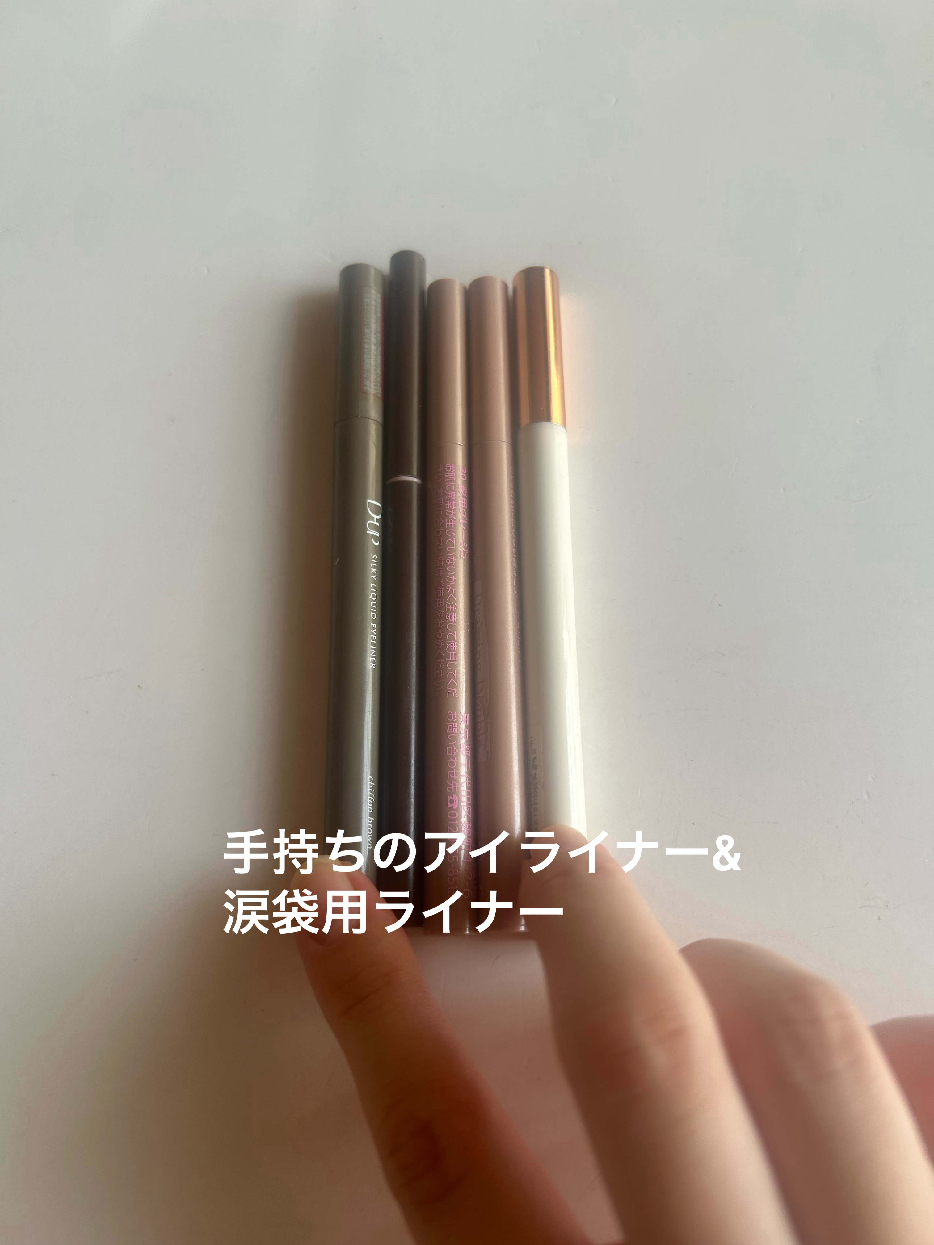 クリーミータッチライナー/キャンメイク/ジェルアイライナーを使ったクチコミ（2枚目）