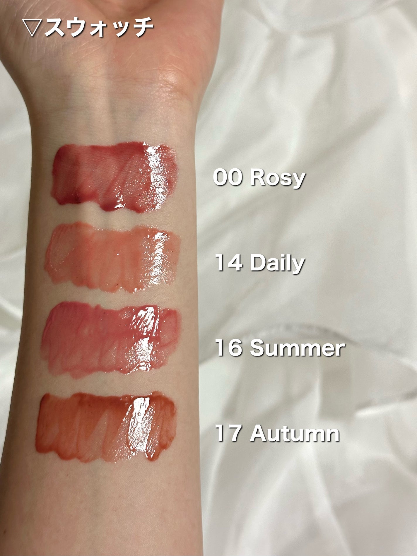 グロウティント/BBIA/口紅を使ったクチコミ(2枚目)