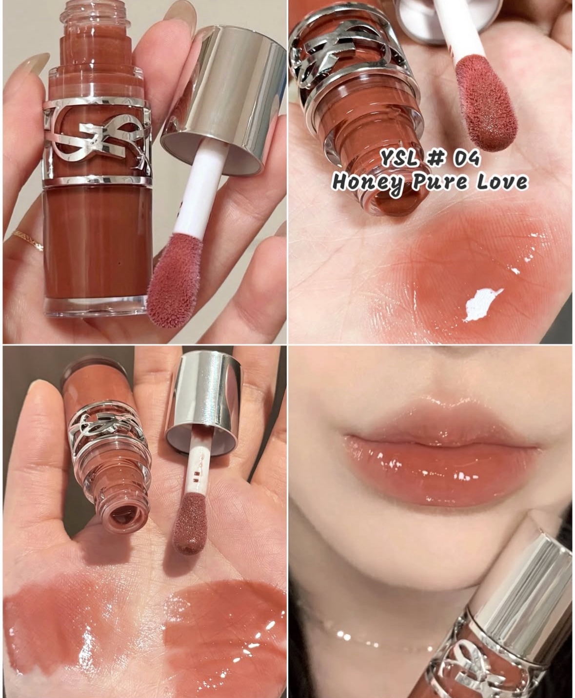 YSL ラブシャイン グロスプランパー #5 カリフォルニア サンシャイン/YVES SAINT LAURENT BEAUTE/リップグロスを使ったクチコミ（3枚目）