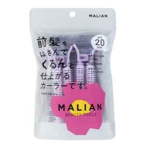 前髪カーラー 20mm