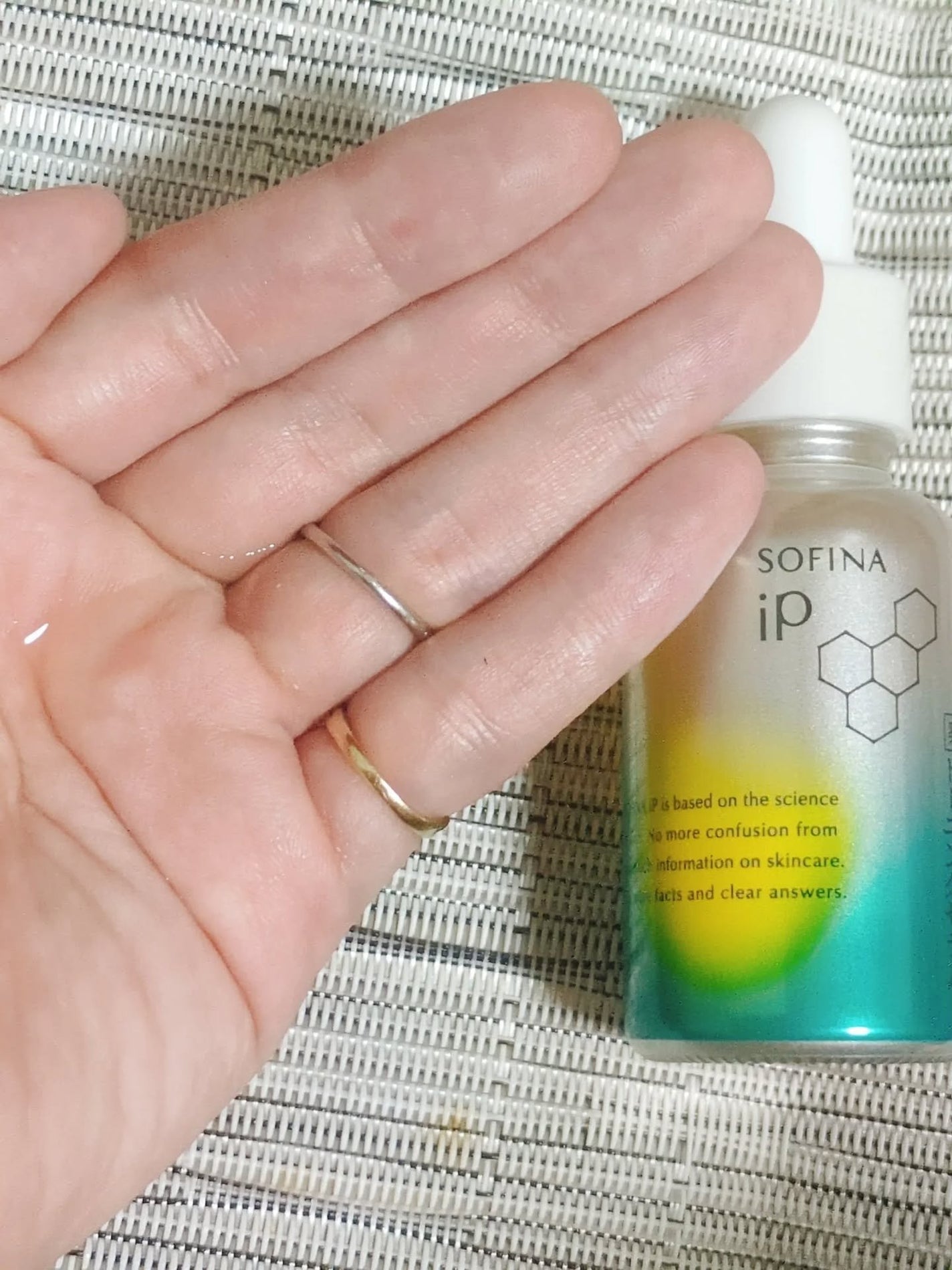 ソフィーナ iP 薬用 角層トーニングセラム/SOFINA iP/美容液を使ったクチコミ(2枚目)