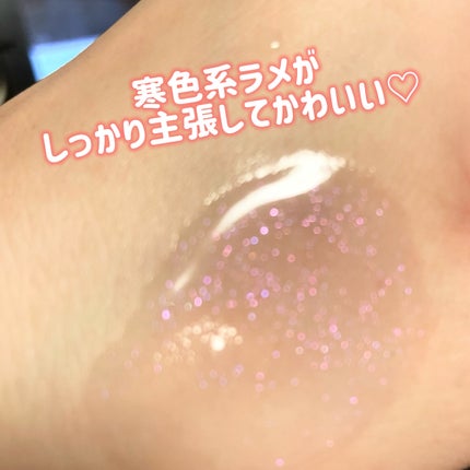 カラーリングジェリーバーム/ETUDE/リップバームを使ったクチコミ(3枚目)