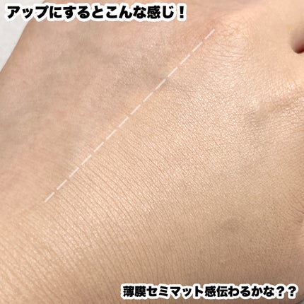 RMK リクイドファンデーション フローレスカバレッジ プラス/RMK/リキッドファンデーションを使ったクチコミ(6枚目)