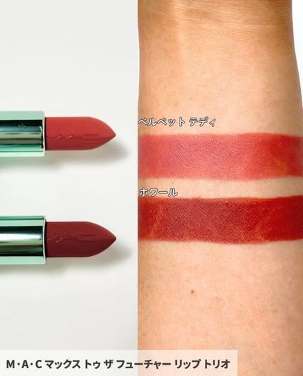 マック オブ オール トレード ブラシ キット/M・A・C/その他キットセットを使ったクチコミ(10枚目)