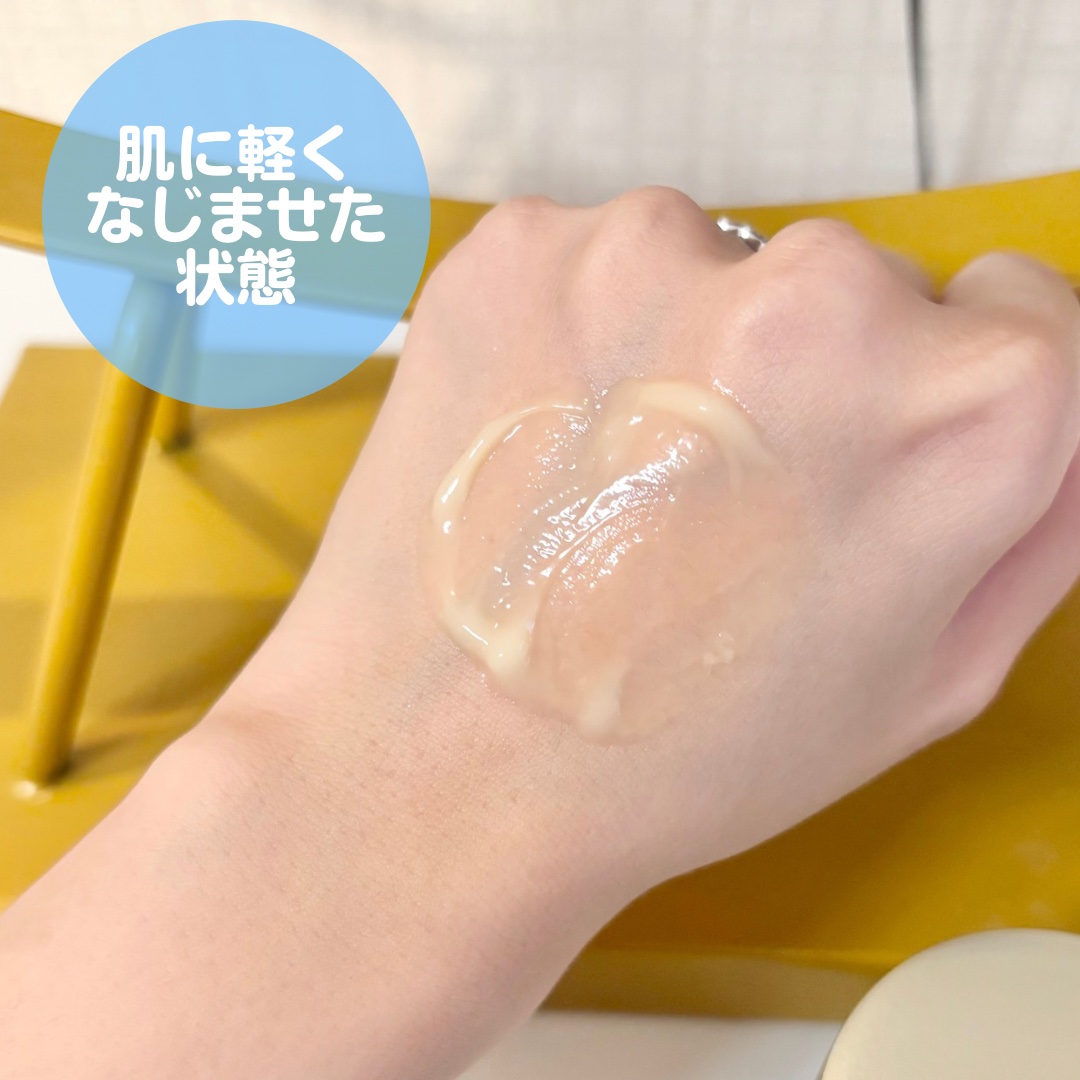 薬用アクアコラーゲンゲル エンリッチリンクルリペア/ドクターシーラボⓇ/フェイスクリームを使ったクチコミ（3枚目）