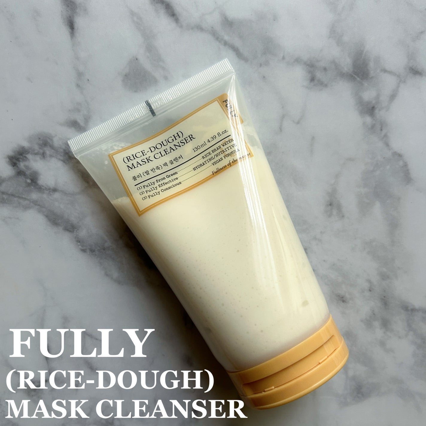 米PDRNマスククレンザー/FULLY/洗顔フォームを使ったクチコミ(1枚目)