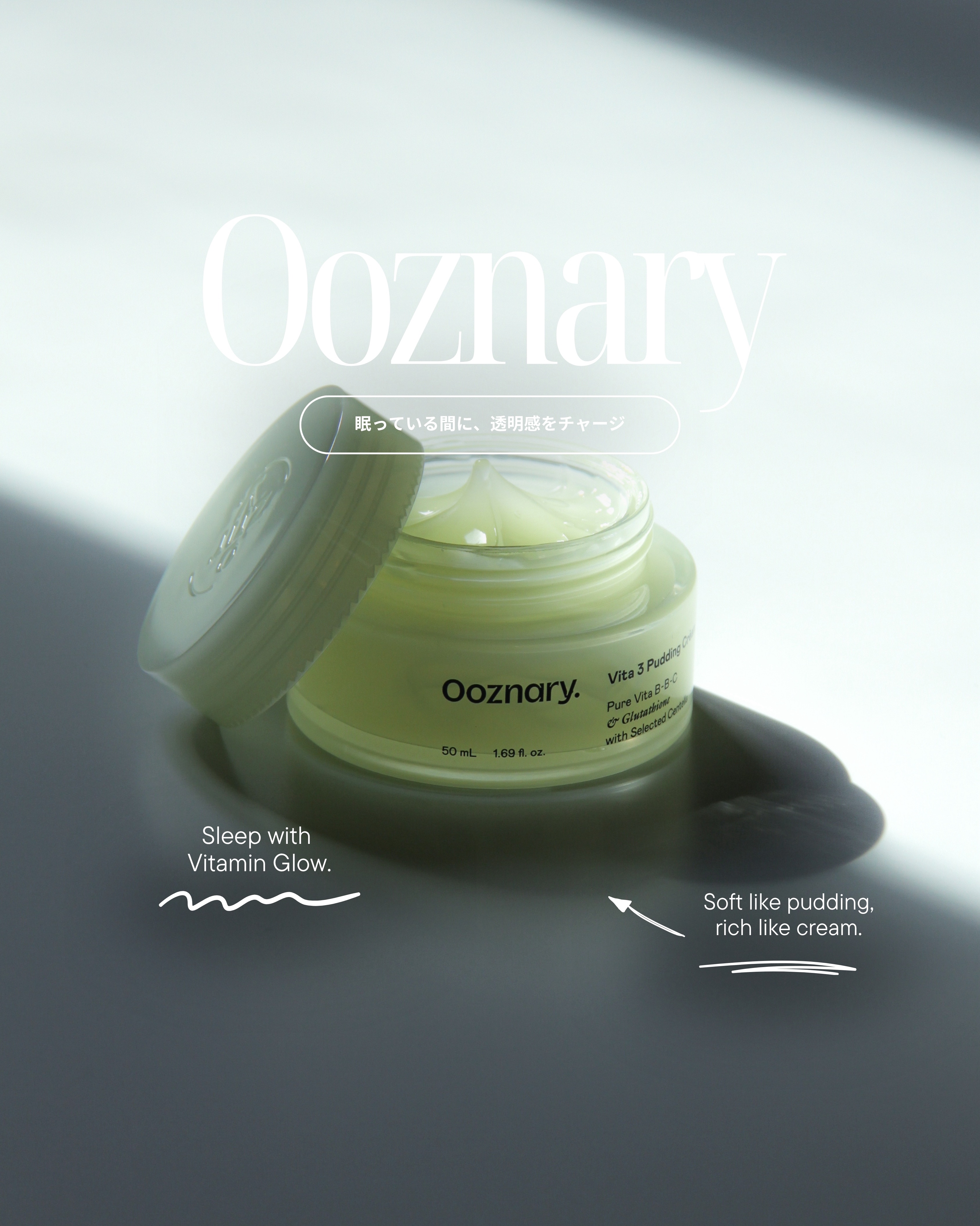 ビタ３プリンクリーム/オーズナリー/フェイスクリームを使ったクチコミ（1枚目）