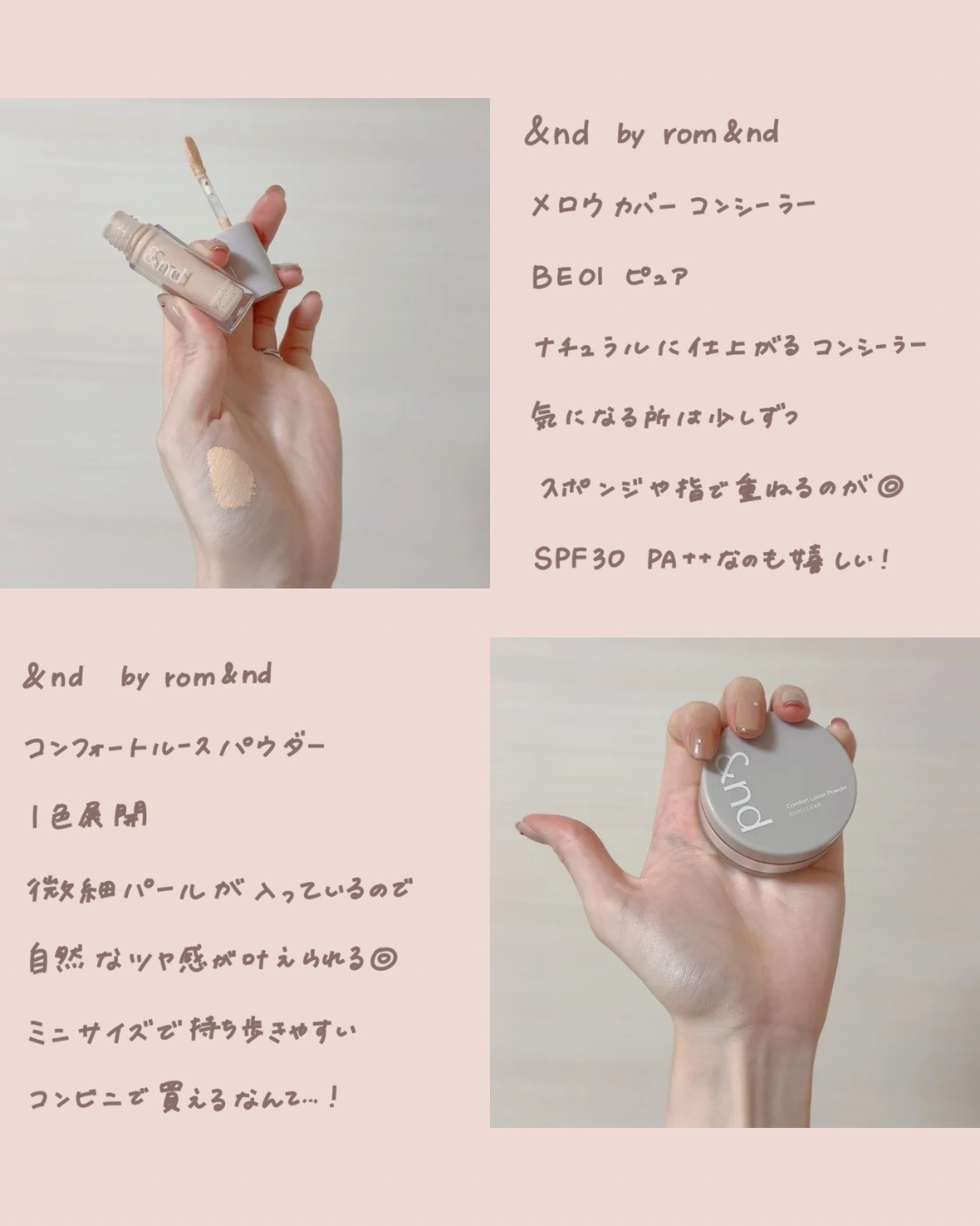 ドリームベルベットアイシャドウパレット/DEAR DAHLIA/アイシャドウパレットを使ったクチコミ（3枚目）