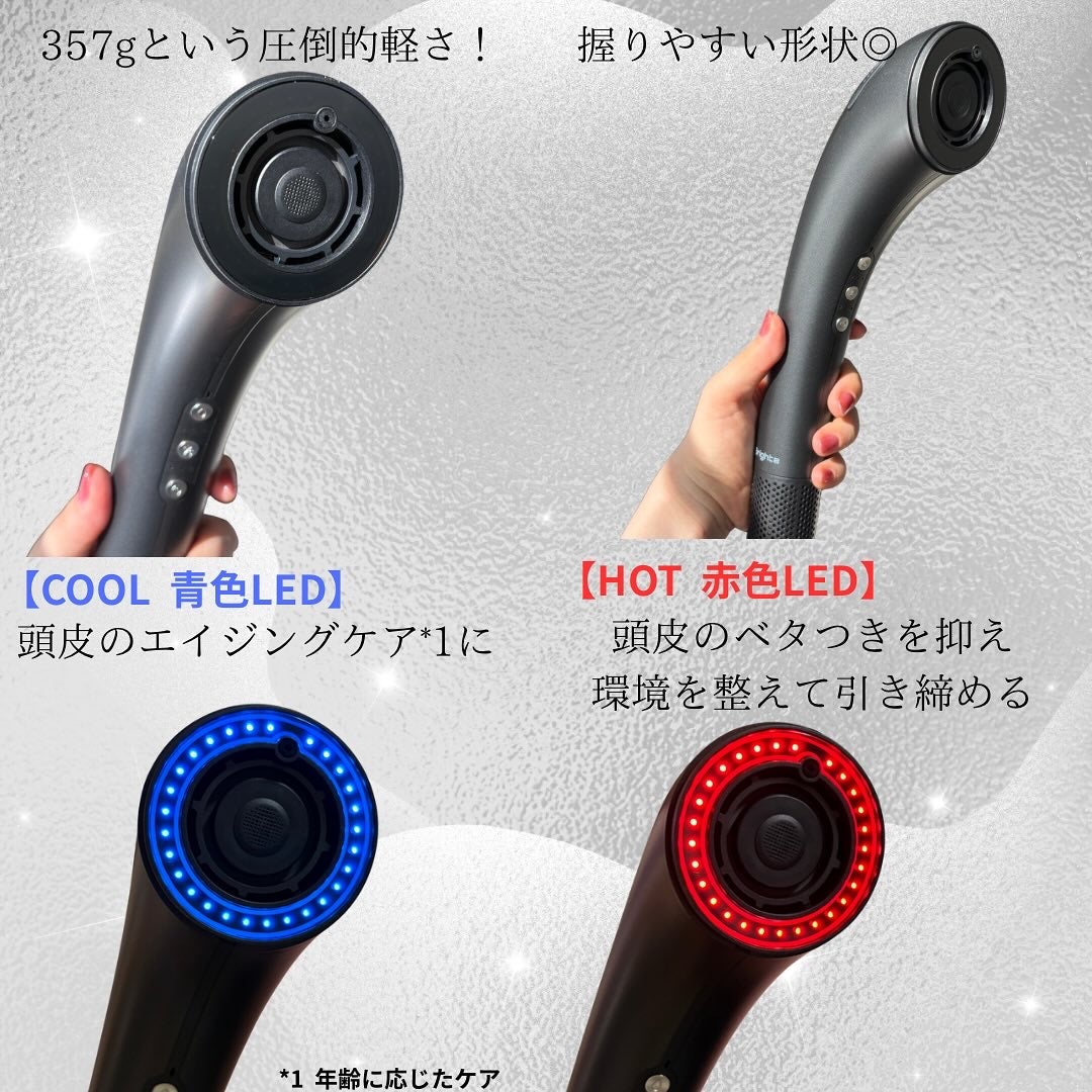 SHOWER DRYER/Brighte/ãã©ã€ã€ãŒã䜿ã£ãã¯ãã³ãïŒ2æç®ïŒ