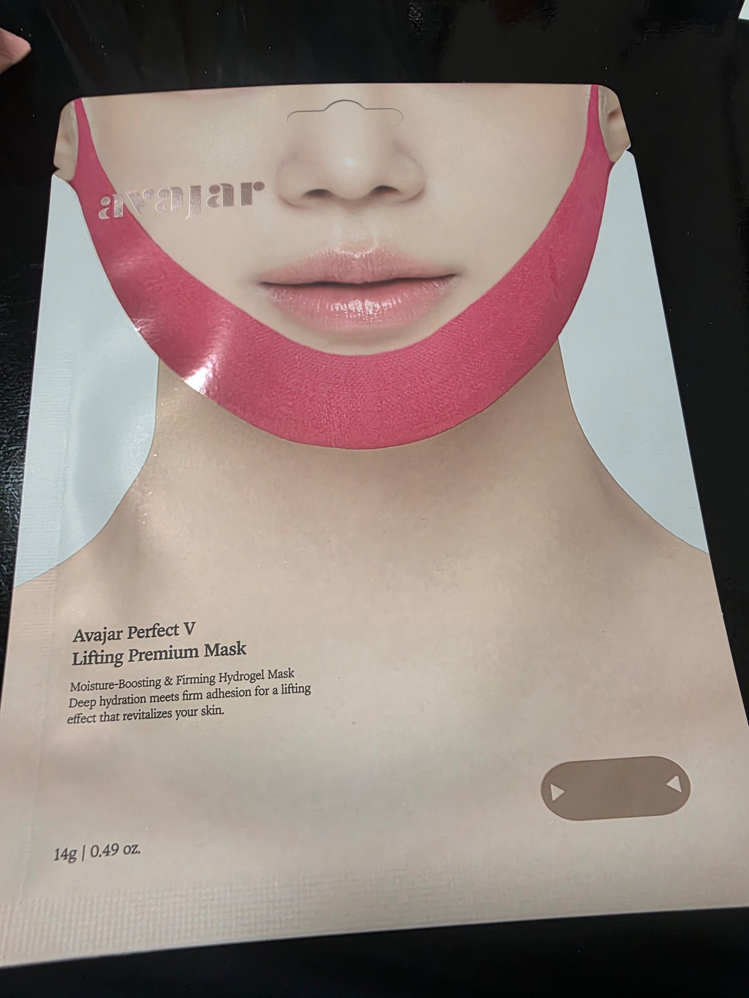 エイバジャル パーフェクトVリフティング プレミアムマスク/avajar/シートマスク・パックを使ったクチコミ（1枚目）