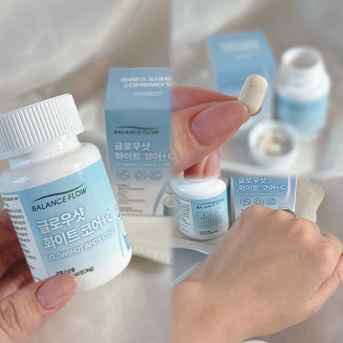 グローショット ホワイトコア+C/Balance Flow/美容サプリメントを使ったクチコミ（2枚目）
