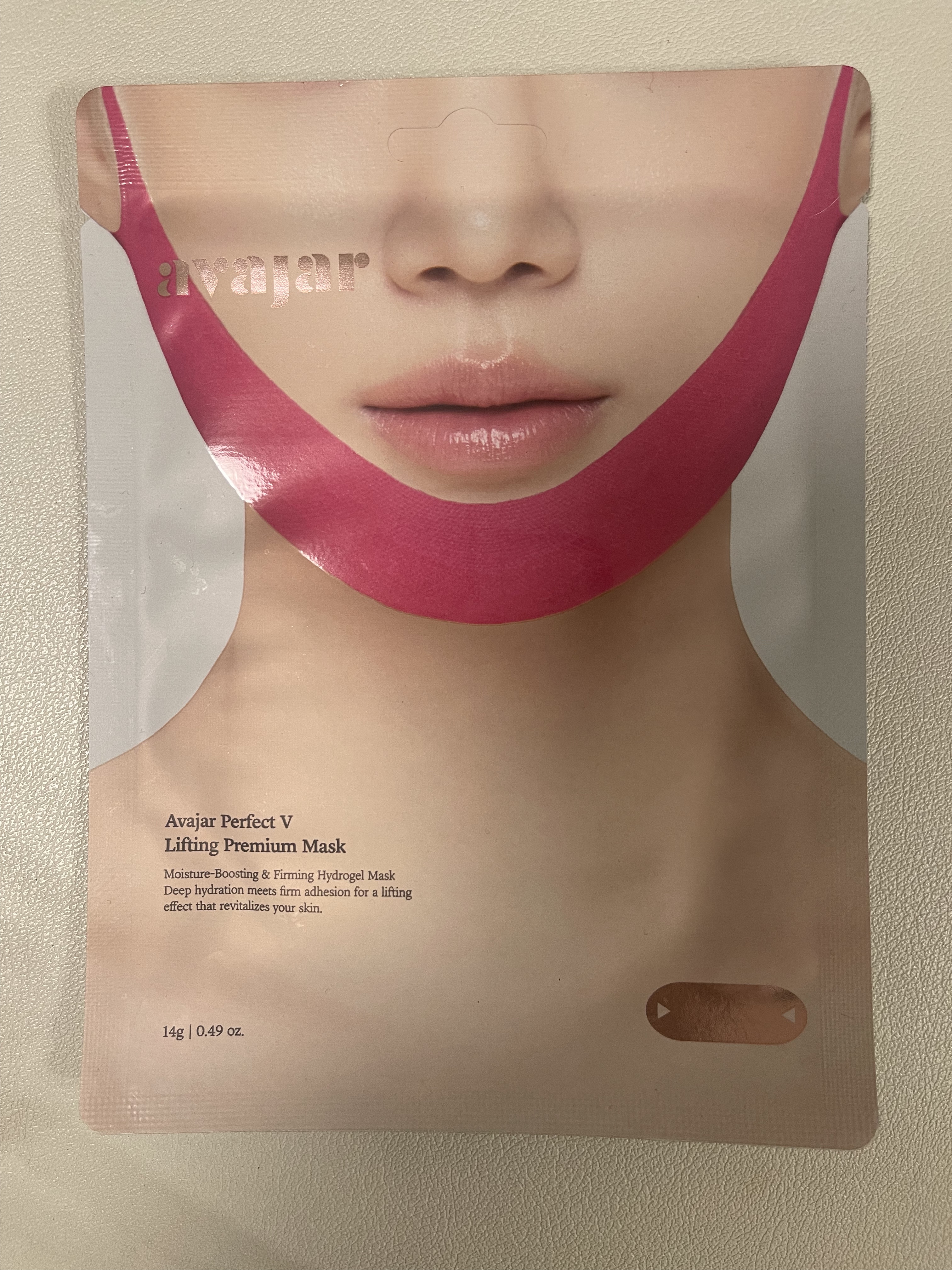 エイバジャル パーフェクトVリフティング プレミアムマスク/avajar/シートマスク・パックを使ったクチコミ（1枚目）