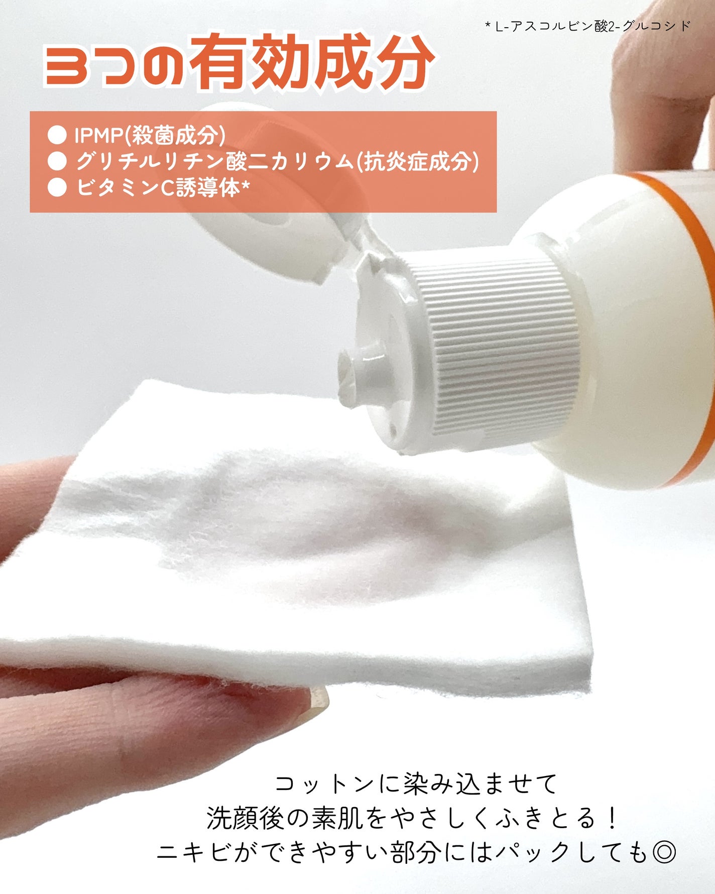 ããµð°ãã©ãã on LIPS ããªãŒãã ãŒã²ããŸããããã ããŸããããªãŒãã ãŒã²VCè¬çšãµããš..ãïŒ3æç®ïŒ