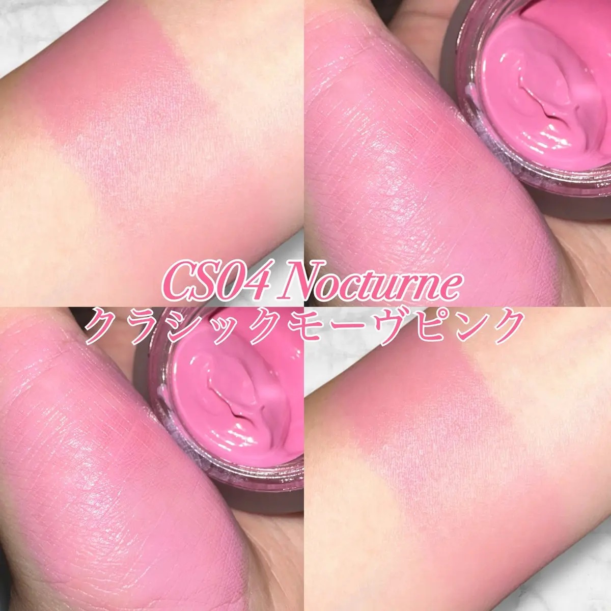 LoNLy シンティランテカラーセラム/LoNLy /リキッドチークを使ったクチコミ（3枚目）