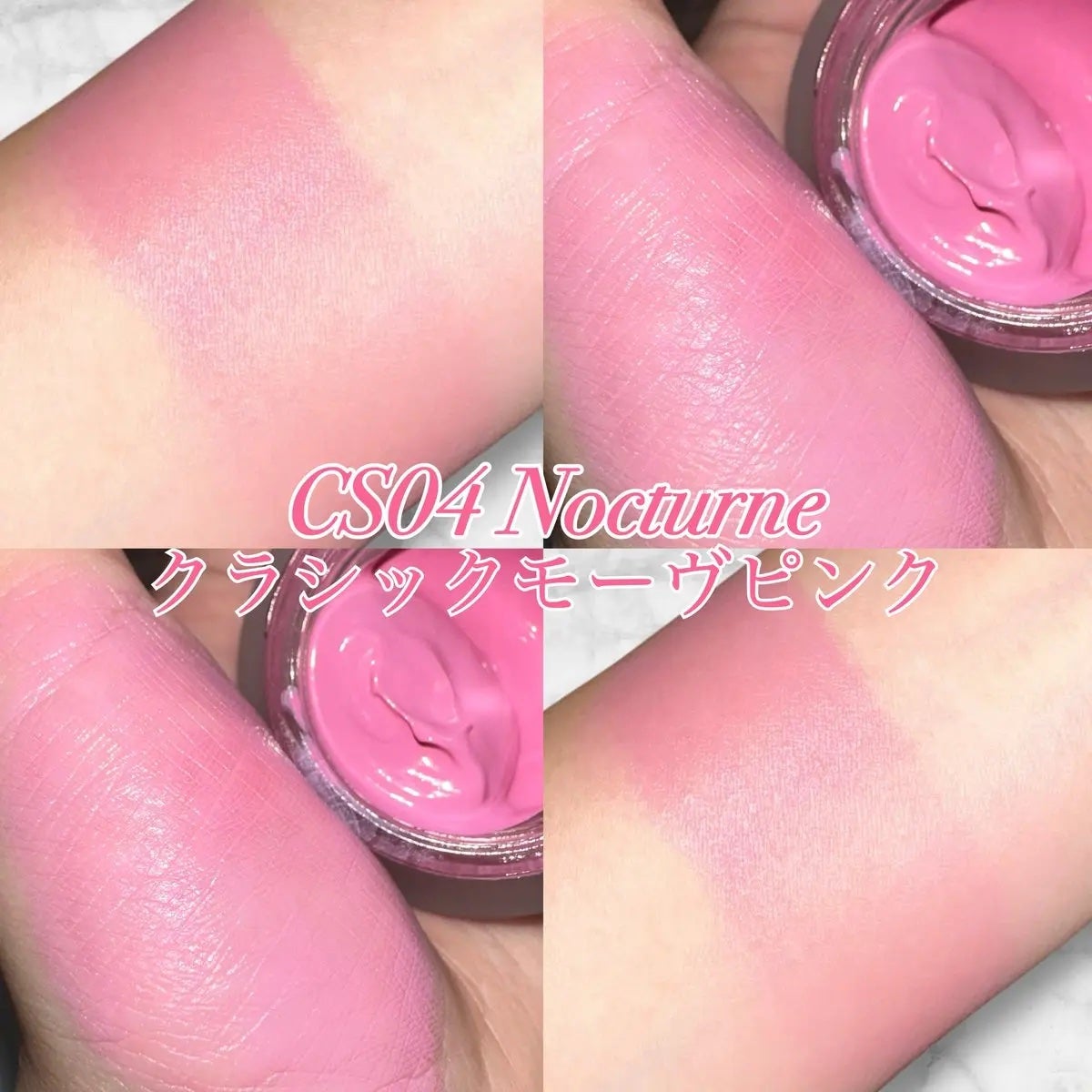 LoNLy シンティランテカラーセラム/LoNLy /リキッドチークを使ったクチコミ(3枚目)