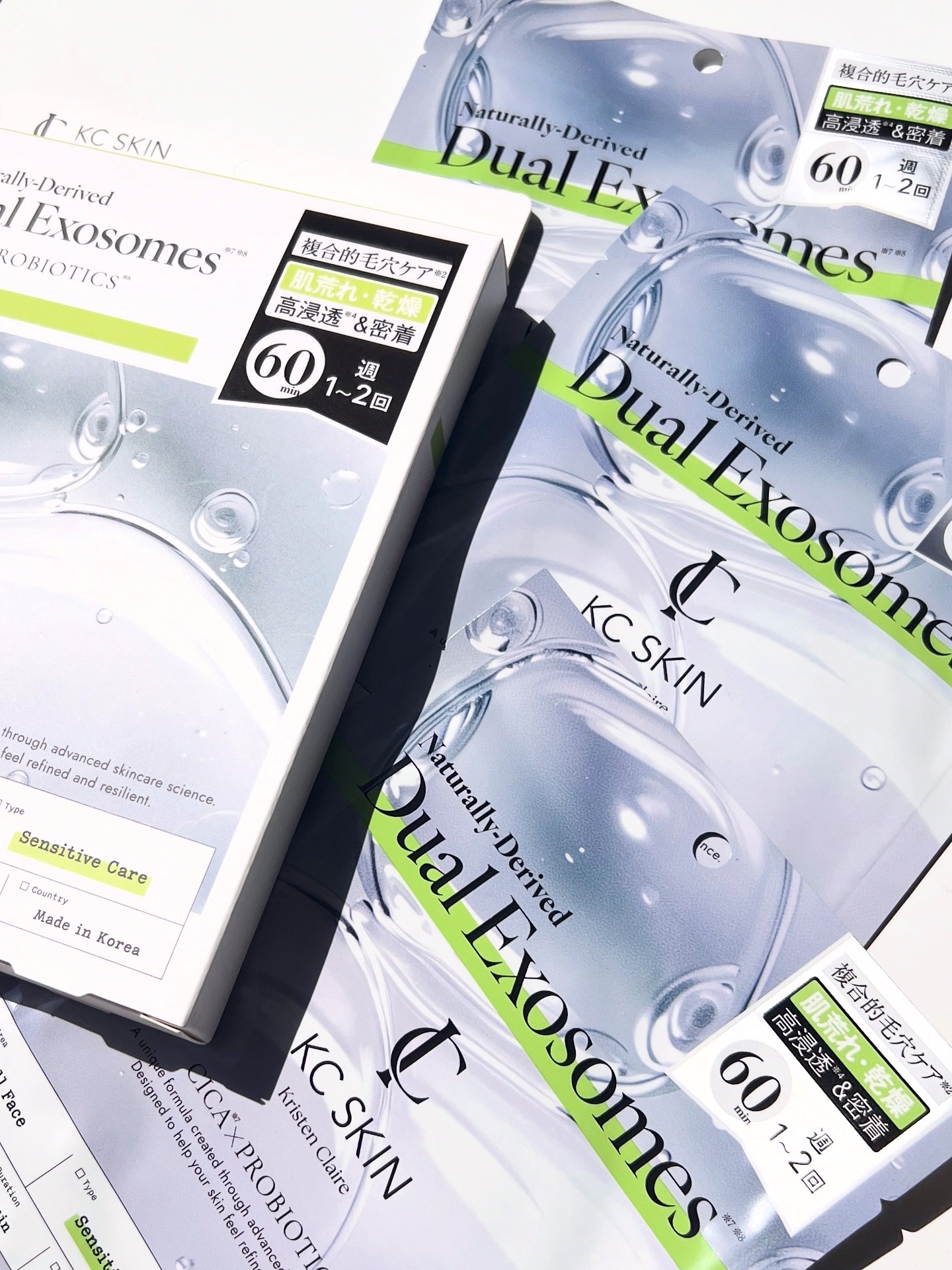 \ 毛穴に特化したスキンケア! /
□肌にうるおいを与え
　乾燥により目立った毛穴を目立たなくする
□自然由来のＷエクソソーム配合
　敏感肌にもおすすめ
□美容液31gたっぷり閉じ込めた
　ハイドロゲルマスク

【使用方法】
□洗顔後スキン