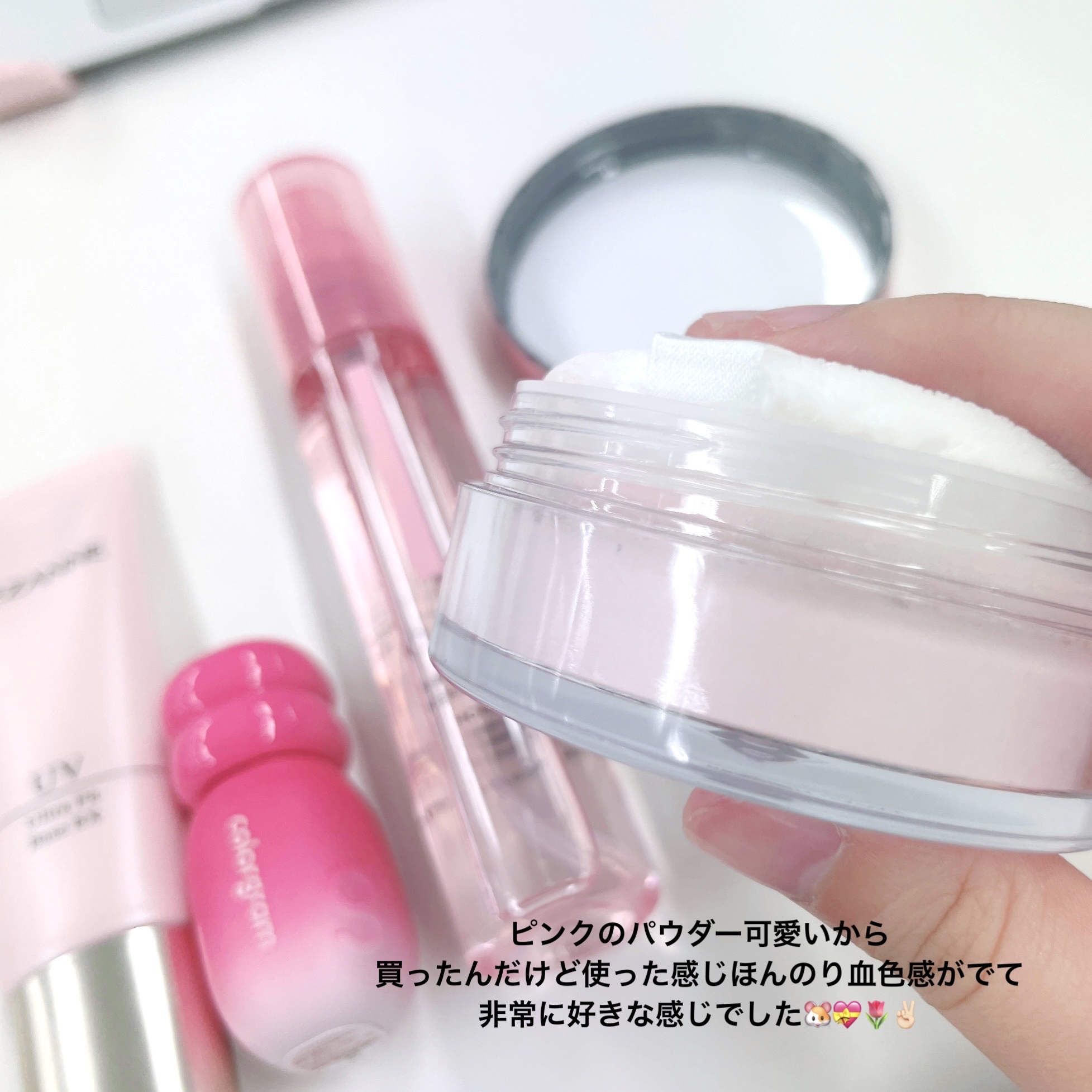 UVウルトラフィットベースEX/CEZANNE/化粧下地を使ったクチコミ（3枚目）