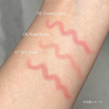 ドットオンムードリップペンシル/Heart Percent/リップライナーを使ったクチコミ(5枚目)