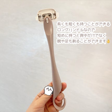 miness 背中用カミソリ/貝印/シェーバーを使ったクチコミ(3枚目)