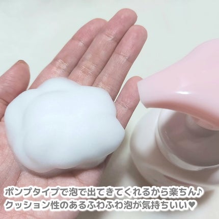 泡の洗顔料/カウブランド無添加/泡洗顔を使ったクチコミ(3枚目)