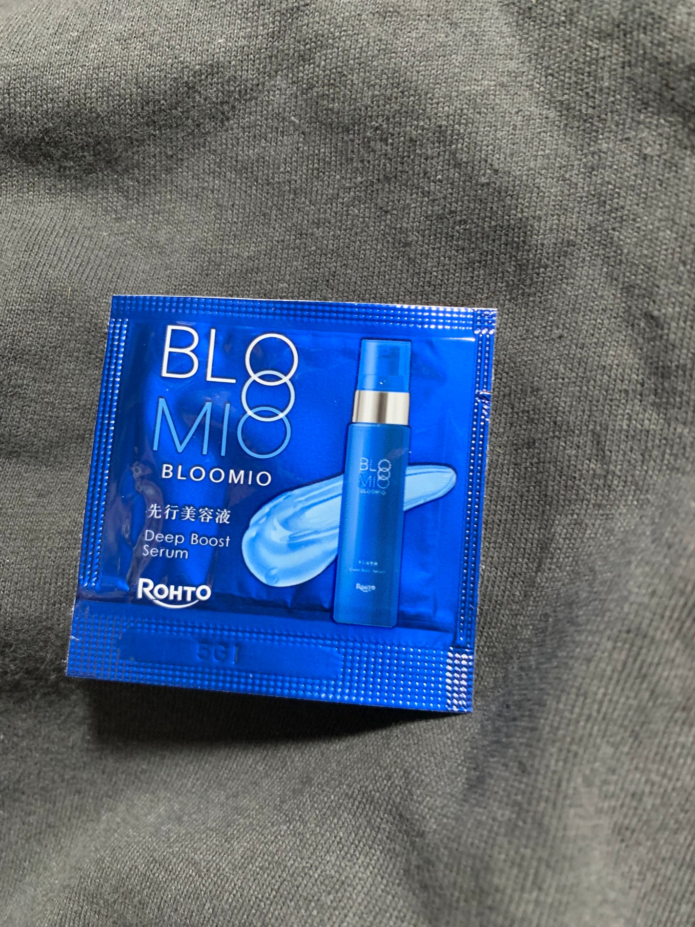 ディープブーストセラム/ブルーミオ/美容液を使ったクチコミ(3枚目)