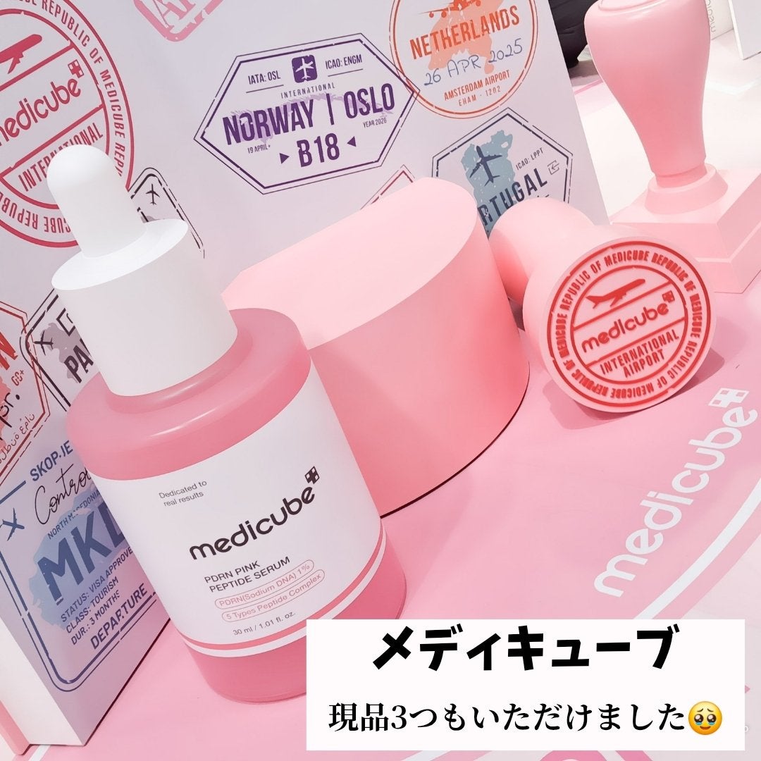 ホワイトトリュフダブルレイヤーリバイタライジングセラム/ダルバ/美容液を使ったクチコミ(2枚目)