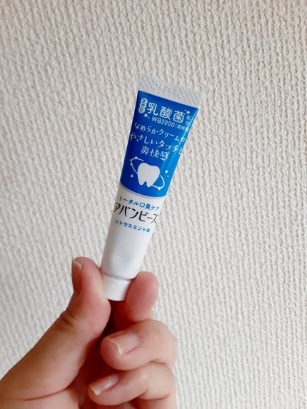 アバンビーズ® トータル口臭ケア(医薬部外品)/アバンビーズ/歯磨き粉を使ったクチコミ(2枚目)