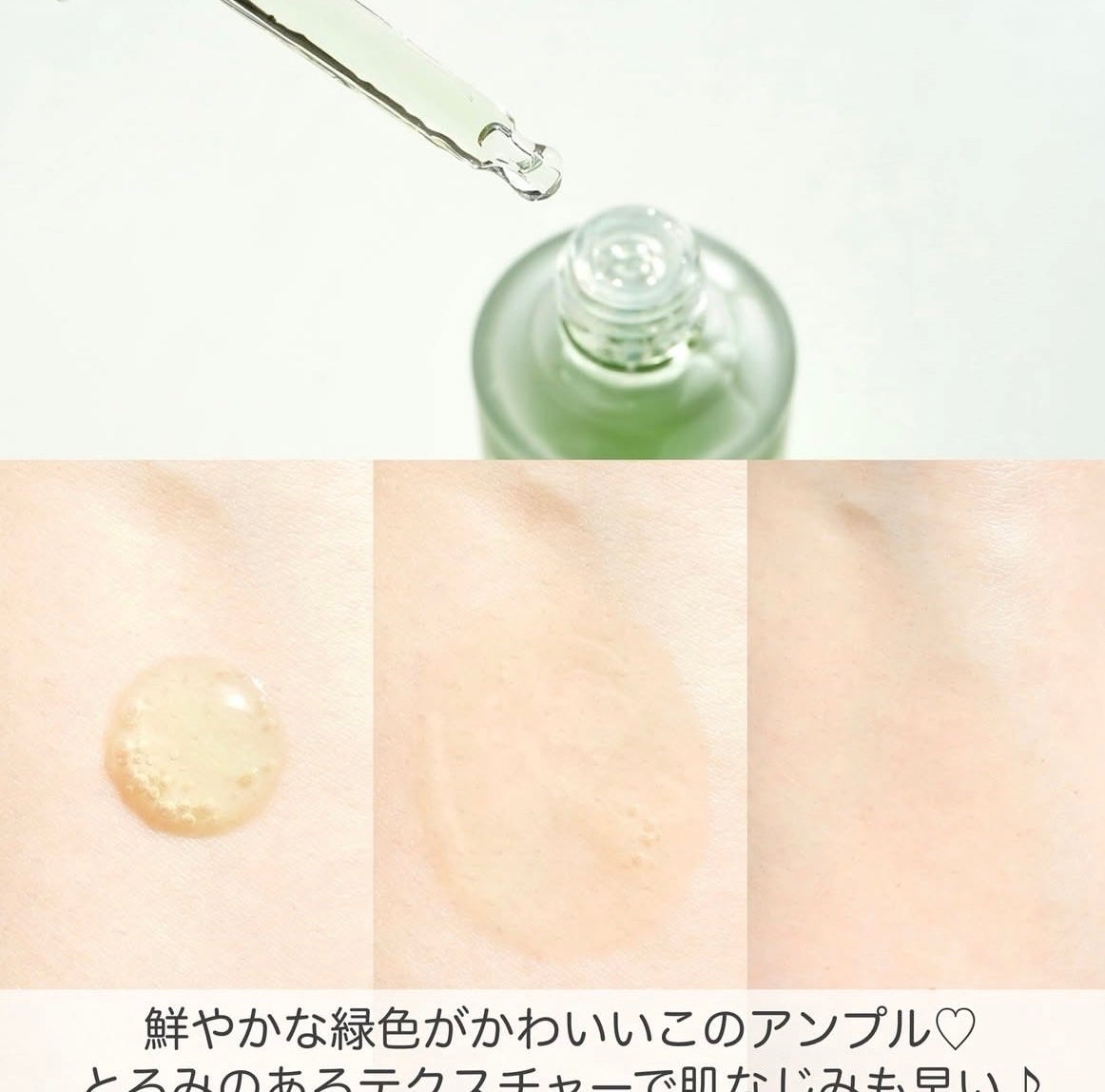 エクソソームシカ アンプル/MEDICUBE/美容液を使ったクチコミ(8枚目)