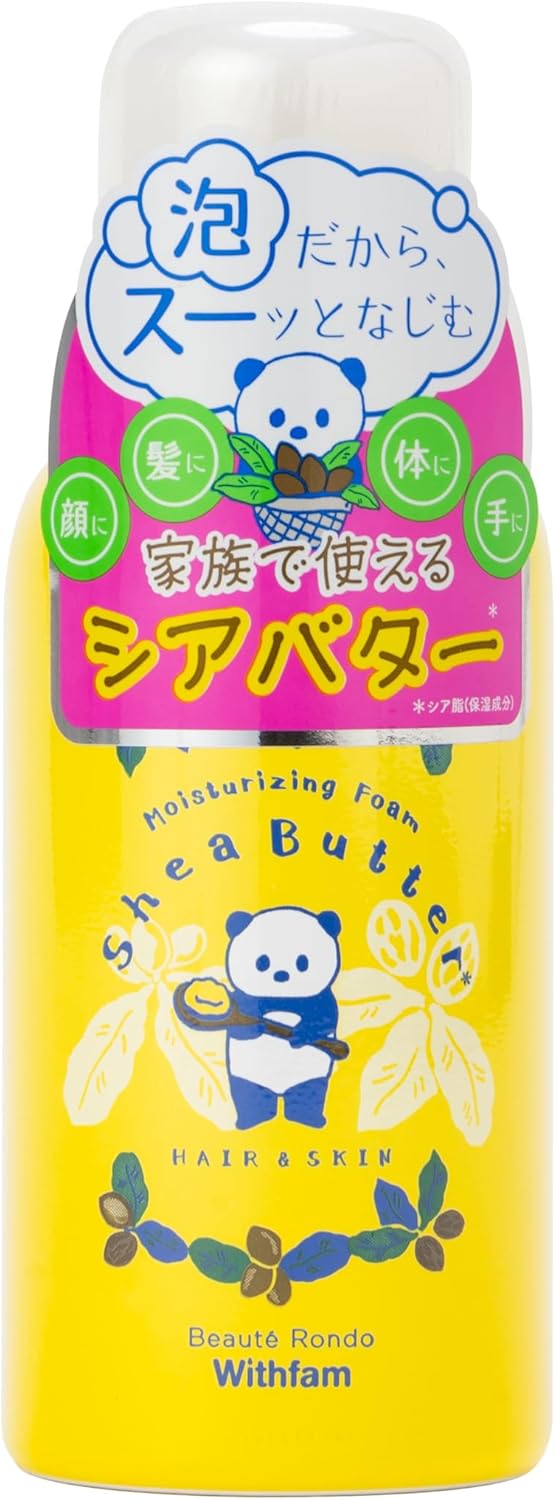 ビューテロンド Withfam シアバターフォーム