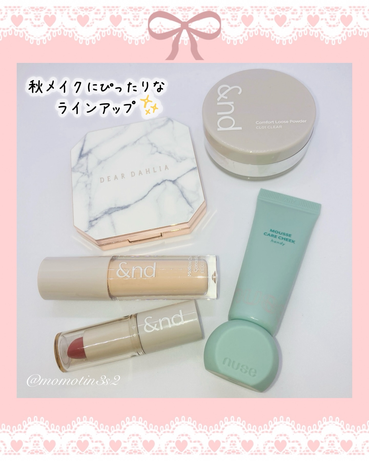 ドリームベルベットアイシャドウパレット/DEAR DAHLIA/アイシャドウパレットを使ったクチコミ（2枚目）