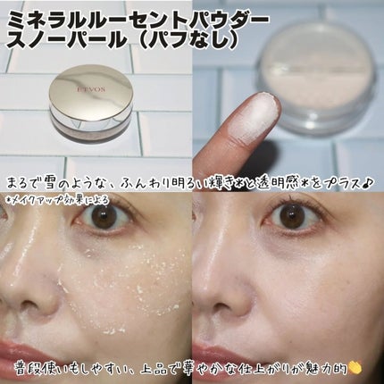 2025 ホリデーコフレ/エトヴォス/メイクアップキットを使ったクチコミ(5枚目)