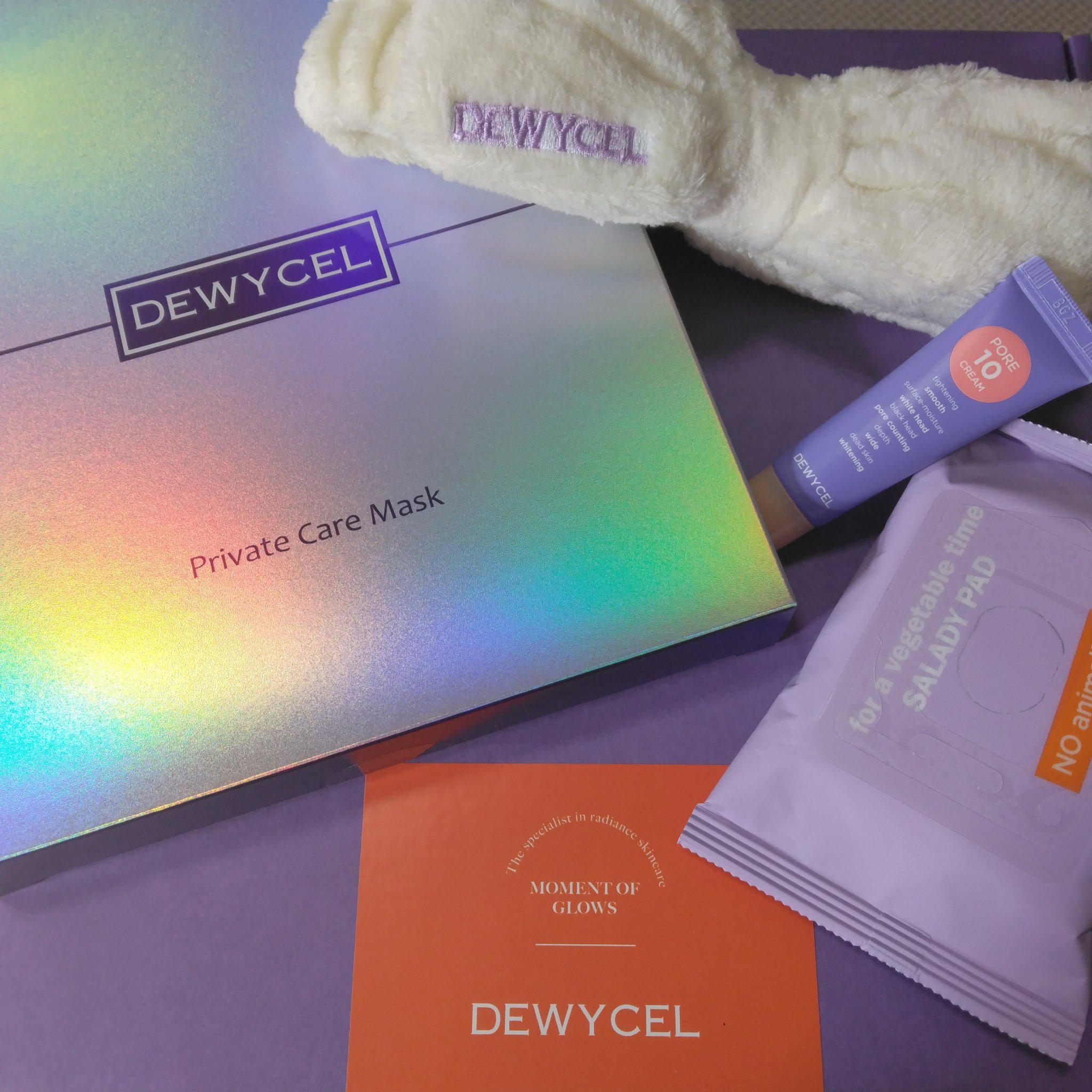 デュイセル プライベートケアマスク/DEWYCEL/シートマスク・パックを使ったクチコミ（1枚目）