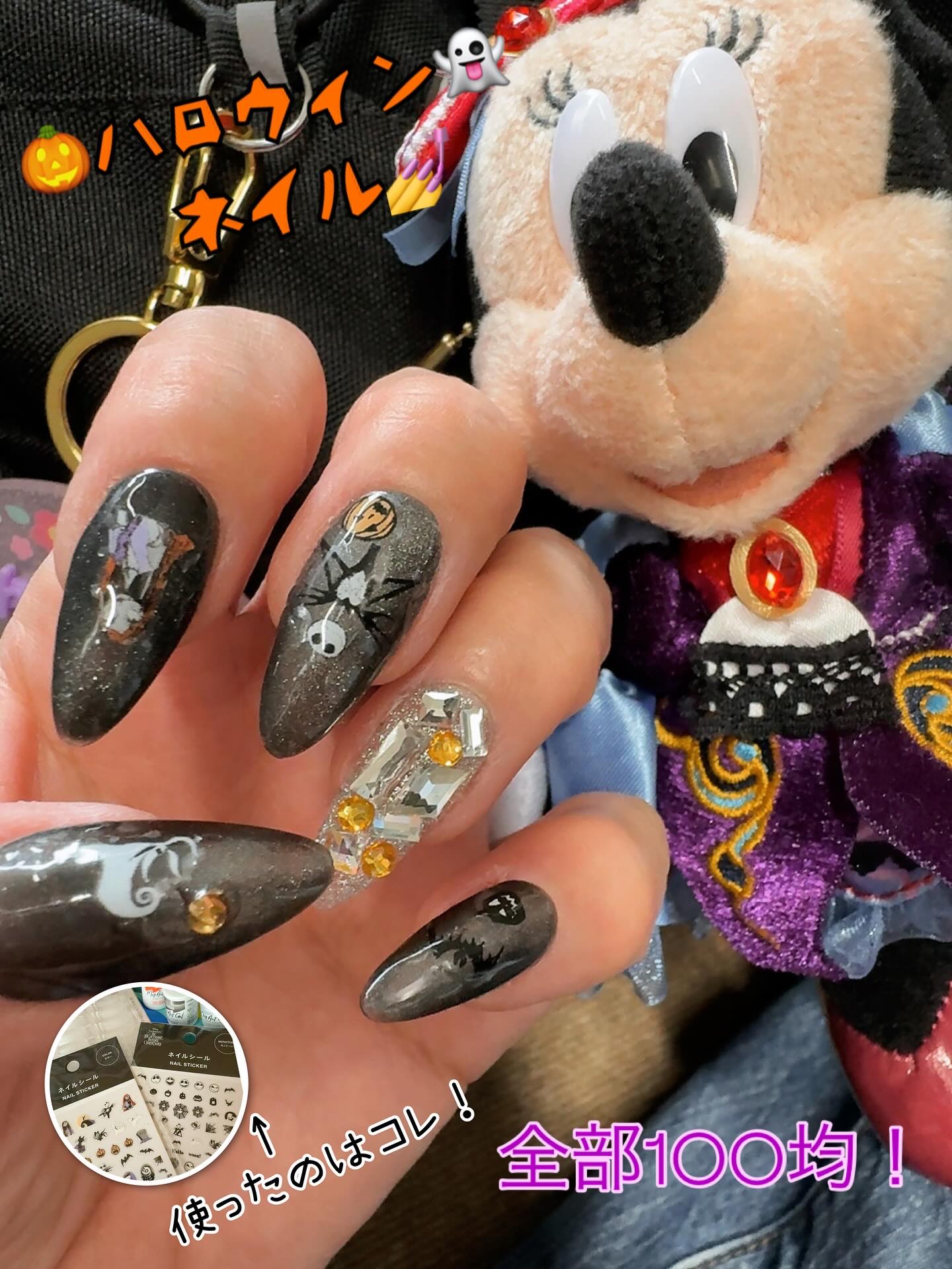 パルP マグアートジェル/parkikoi/ジェルネイルを使ったクチコミ（1枚目）