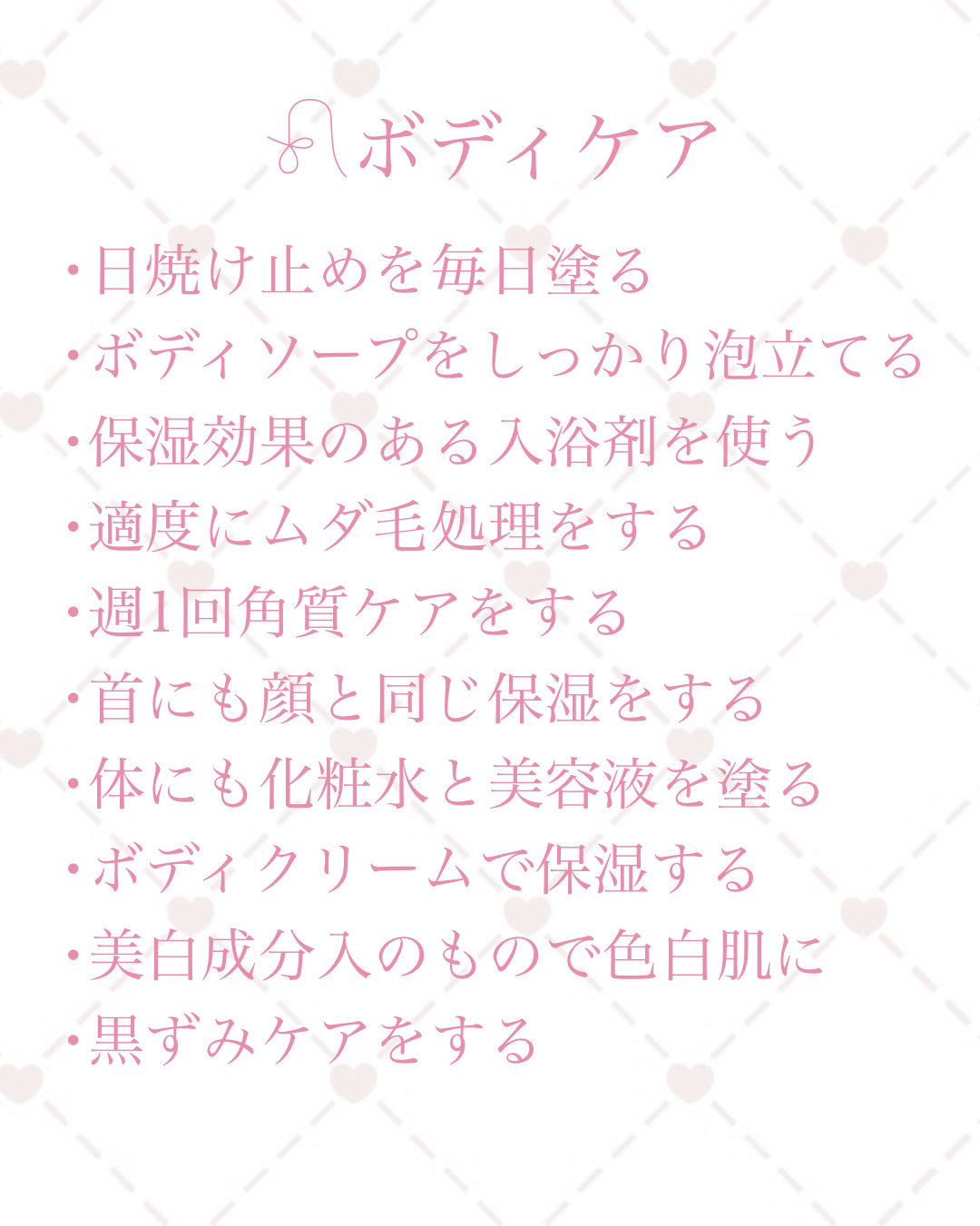 フィーノ　プレミアムタッチ　濃厚美容液ヘアマスク/フィーノ/ヘアマスク・ヘアパックを使ったクチコミ（3枚目）