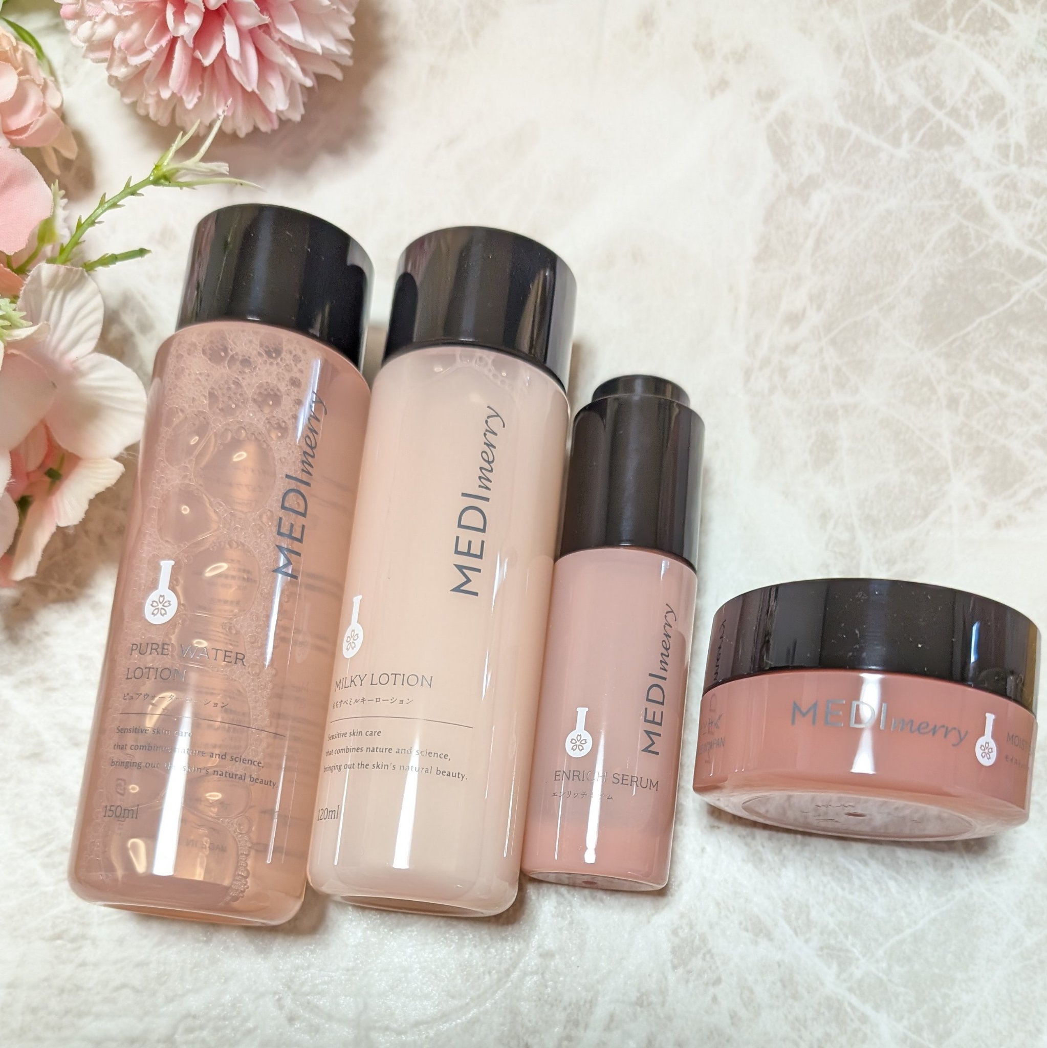 メディメリー　もちすべミルキーローション/MEDIMERRY/化粧水を使ったクチコミ（1枚目）