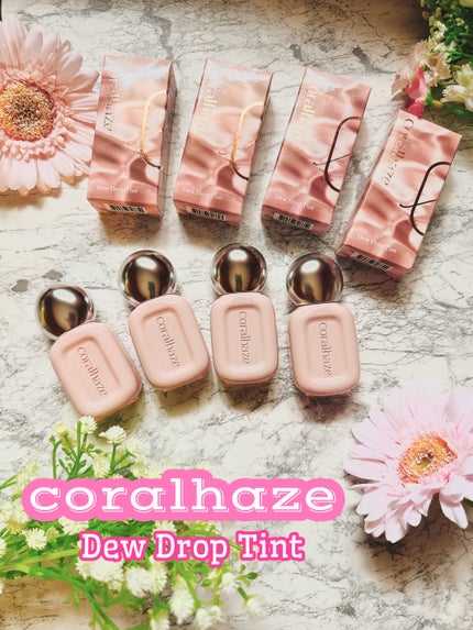 デュー ドロップ ティント/Coralhaze/リップティントを使ったクチコミ(1枚目)
