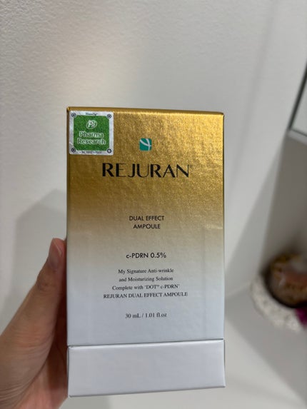 デュアル エフェクト アンプル/REJURAN COSMETICS/美容液を使ったクチコミ(6枚目)