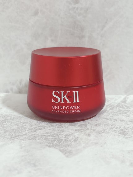 スキンパワー アドバンスト クリーム/SK-II/フェイスクリームを使ったクチコミ(1枚目)