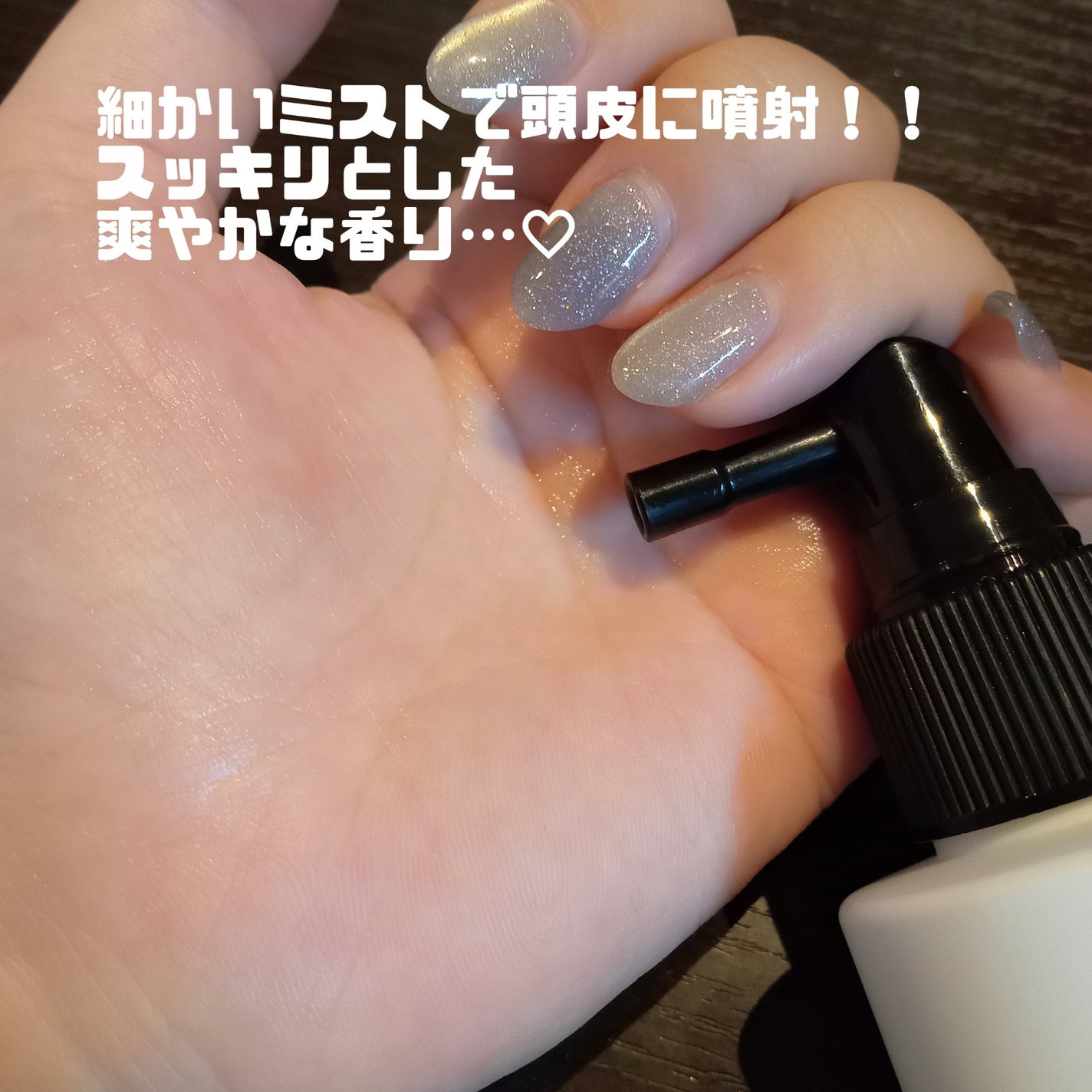 スカルプシャンプー/モリフィール/市販シャンプーを使ったクチコミ(3枚目)