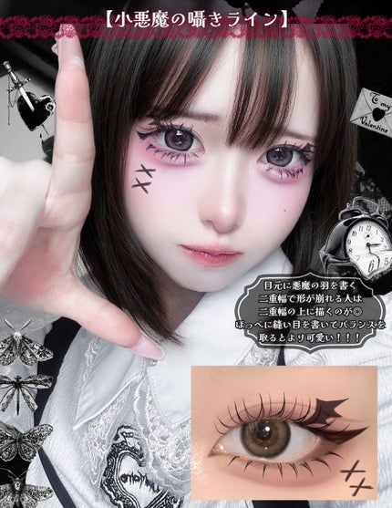 リップ&アイメイクリムーバー/ETUDE/ポイントメイクリムーバーを使ったクチコミ(5枚目)