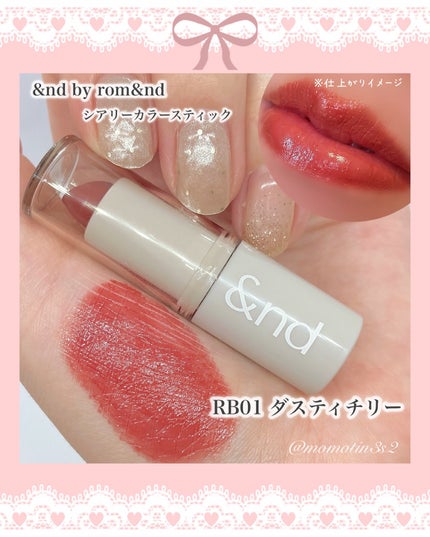 ドリームベルベットアイシャドウパレット/DEAR DAHLIA/アイシャドウパレットを使ったクチコミ(8枚目)