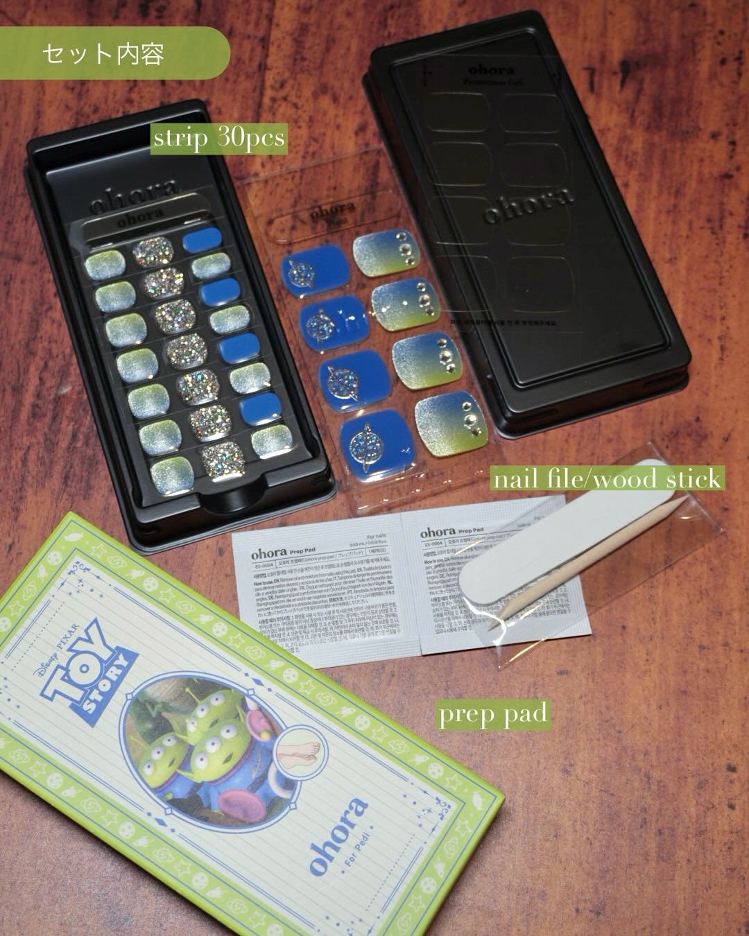 セミキュアジェルネイル(ペディキュア)/ohora/ネイルシールを使ったクチコミ（3枚目）